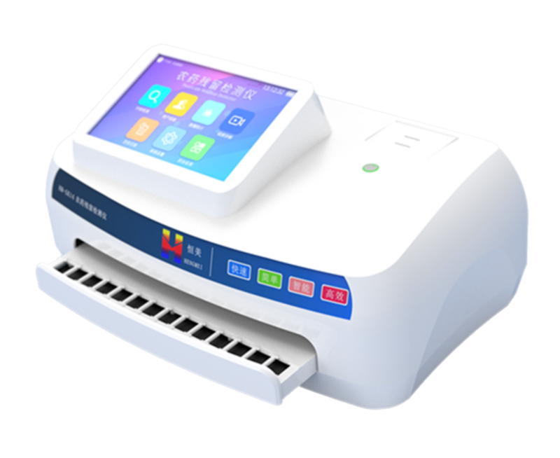 智能農(nóng)藥殘留快速檢測(cè)儀